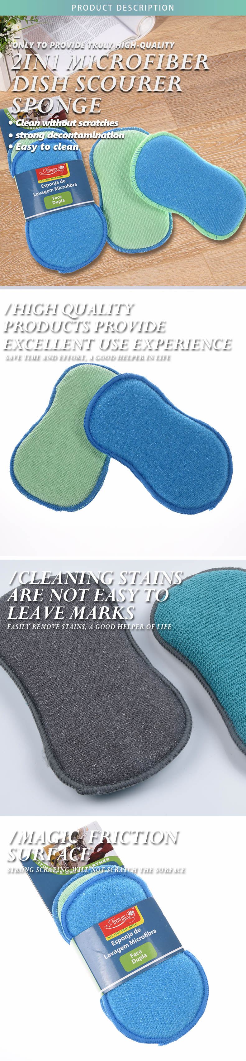 2 in 1 Microfiber Dishwashing Sponge